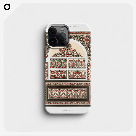 1-59_The-Arab-Decoration_phone
