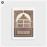 1-59_The-Arab-Decoration_postcard