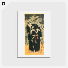 アートポストカード-Kataoka Nizaemon VII as Ki no Natora - 東洲斎 写楽 Postcard.