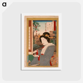 アートポストカード-Tea Ceremony - 豊原 国周 Postcard.