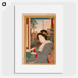 Tea Ceremony - 豊原 国周 Poster.