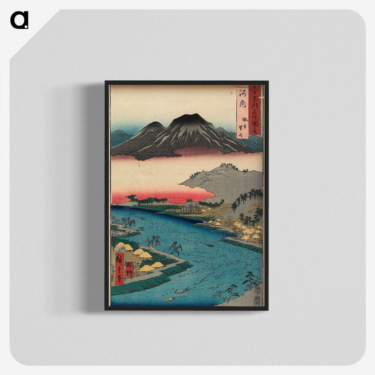 1-59_Utagawa-Hiroshige_blk-crop
