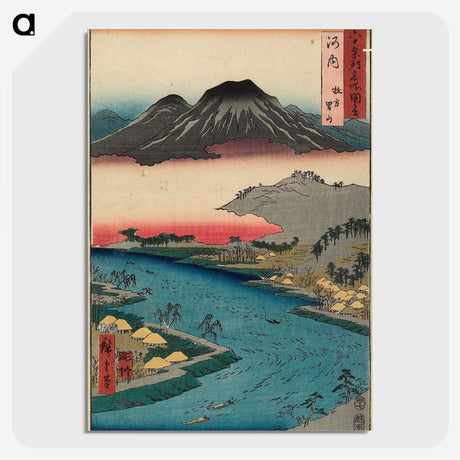 1-59_Utagawa-Hiroshige_picture-crop