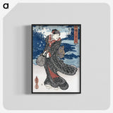 1-59_Utagawa-Kunisada_blk-crop