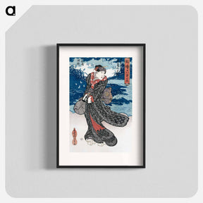 アートポスター-Woman in Kimono
 - 歌川 国貞 Poster.