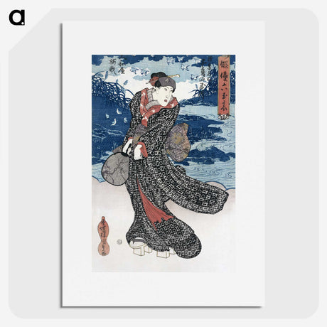 1-59_Utagawa-Kunisada_picture