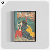 1-59_Utagawa-Kuniyoshi_blk-crop
