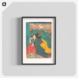 アートポスター-Japanese woodblock print - 歌川 国芳 Poster.
