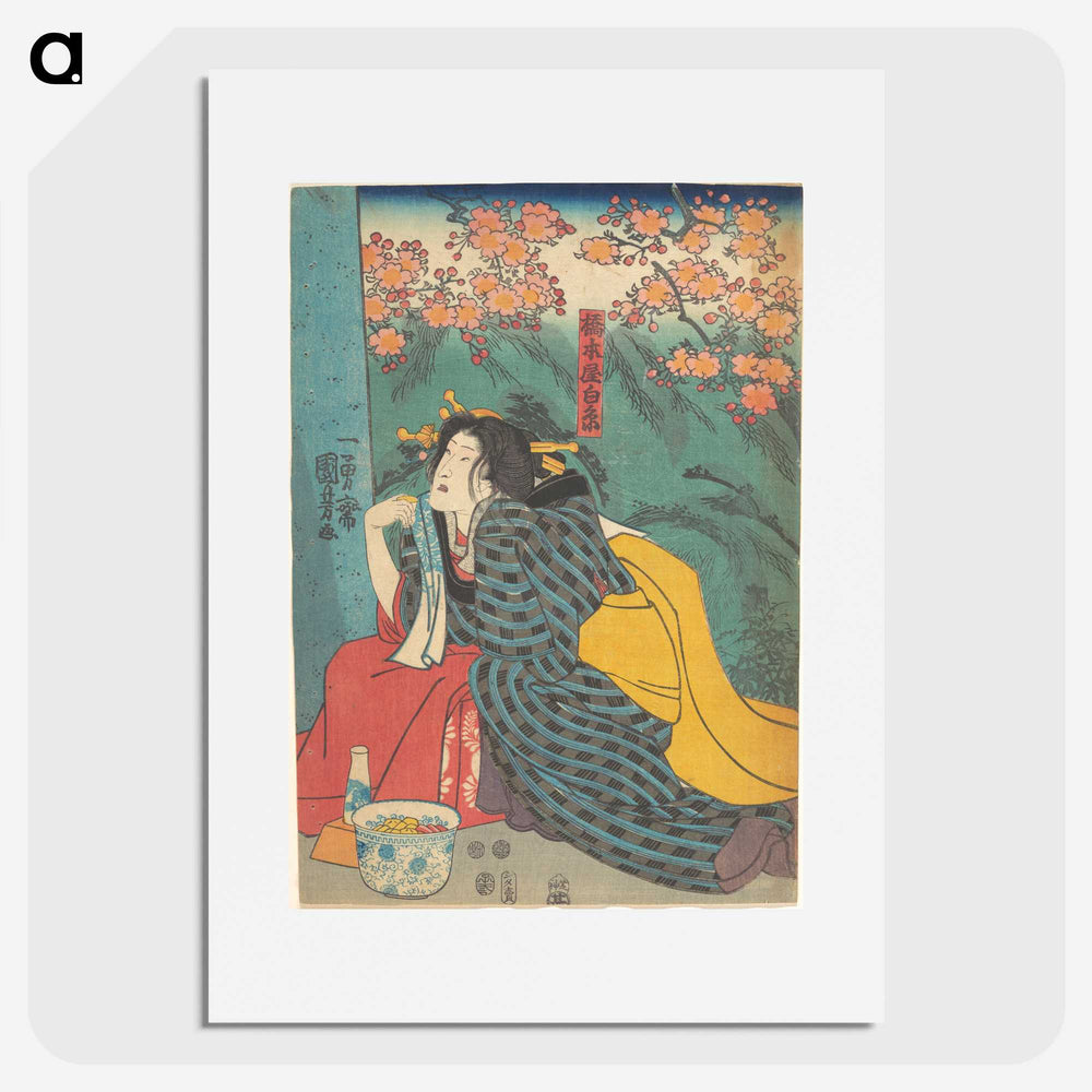 1-59_Utagawa-Kuniyoshi_picture