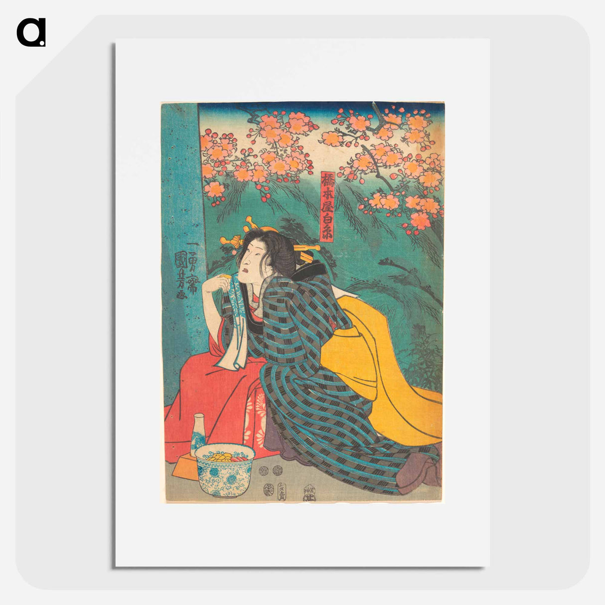 アートポスター-Japanese woodblock print - 歌川 国芳 Poster.