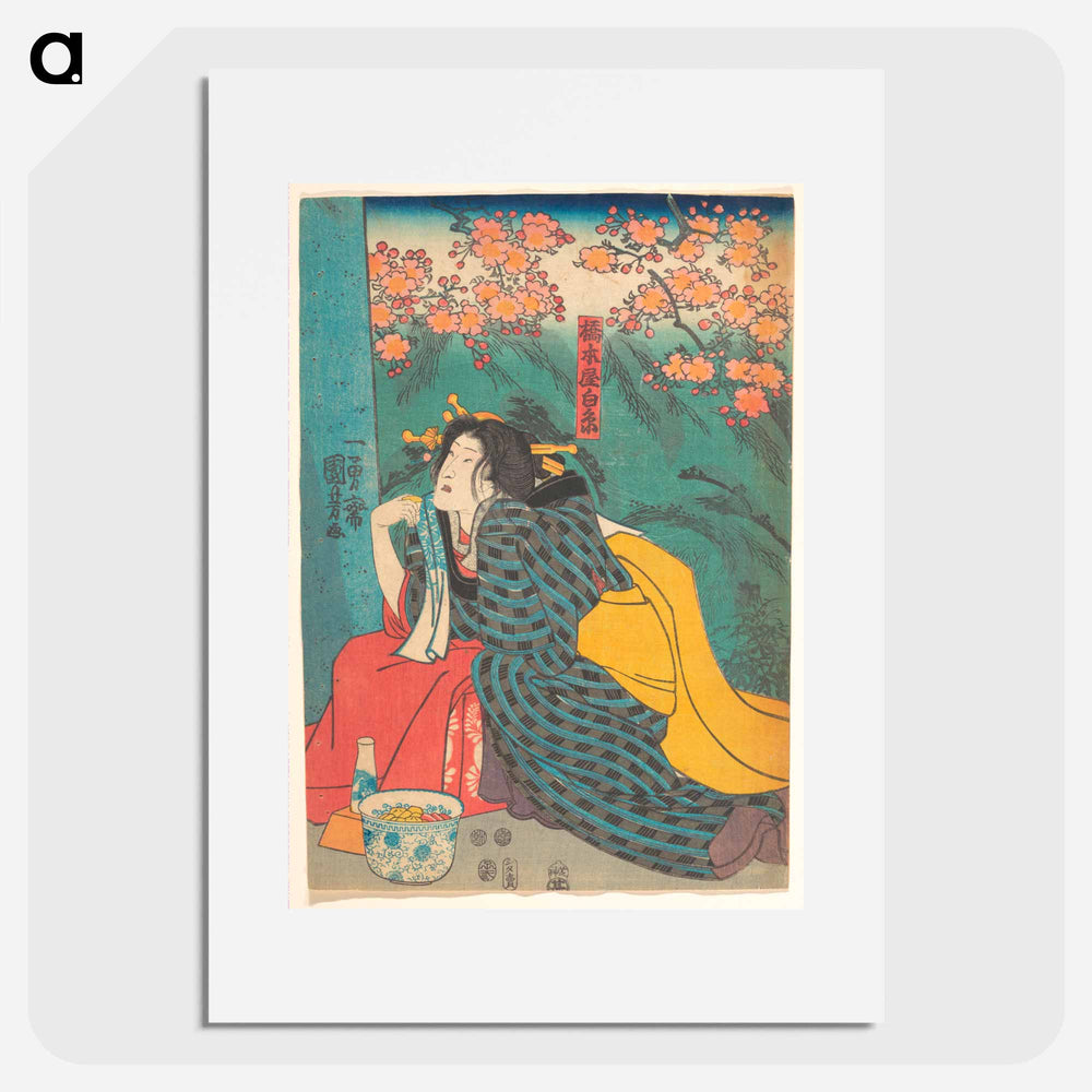 Japanese woodblock print - 歌川 国芳 Poster.
