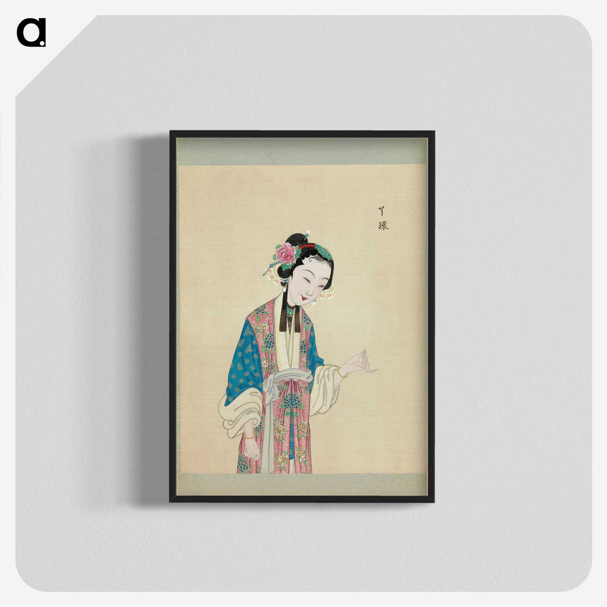 1-5_100-Portraits-of-Peking-Opera-Characters_blk-crop