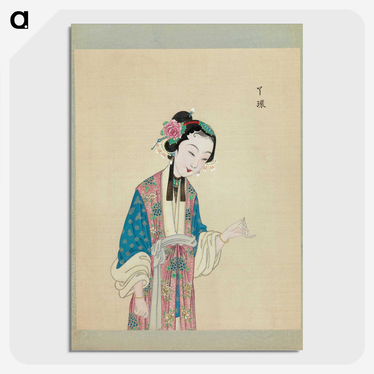 1-5_100-Portraits-of-Peking-Opera-Characters_picture-crop