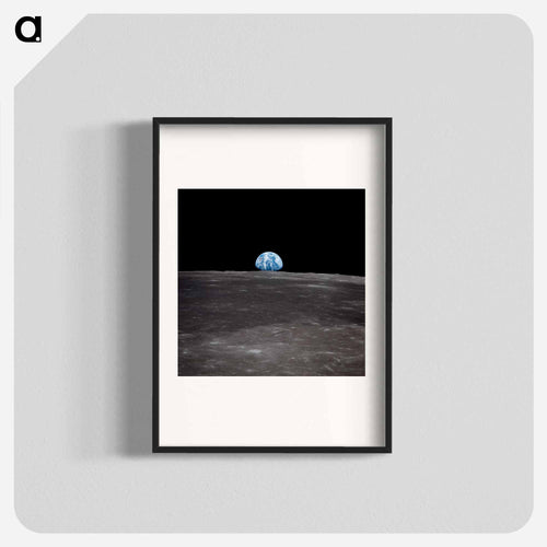 View of Earth rising over Moon's horizon - Apollo Moon Landing Poster.