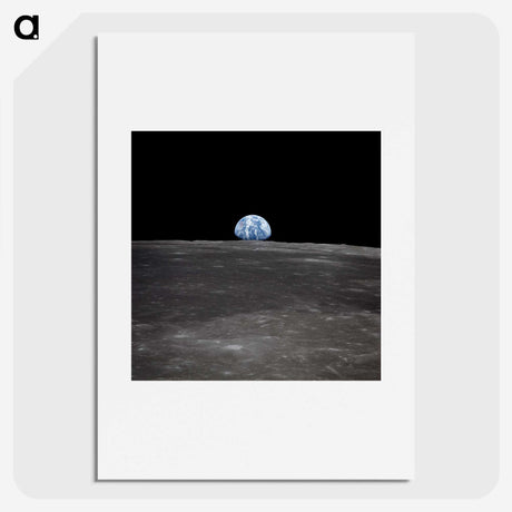 1-5_Apollo-Moon-Landing_picture