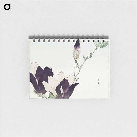 アートメモ帳-Purple Magnolia
 - 美術世界 Memo.