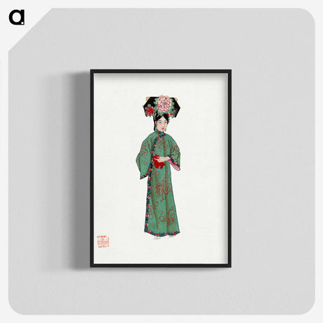 1-5_Chinese-Costumes_blk-crop