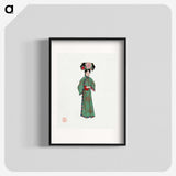 1-5_Chinese-Costumes_blk