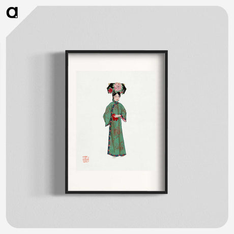 1-5_Chinese-Costumes_blk