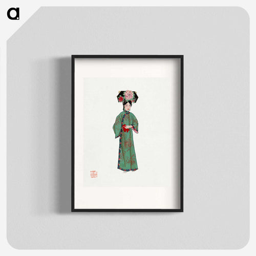 モダンな満州服の女性のイラスト - 中国の衣装 Poster.