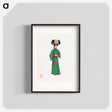 アートポスター-Lady in Modern Manchu Costume Illustration
 - 中国の衣装 Poster.