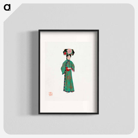 アートポスター-Lady in Modern Manchu Costume Illustration
 - 中国の衣装 Poster.