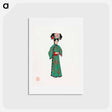 アートポストカード-Lady in Modern Manchu Costume Illustration
 - 中国の衣装 Postcard.