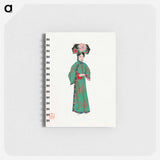 アートメモ帳-Lady in Modern Manchu Costume Illustration
 - 中国の衣装 Memo.