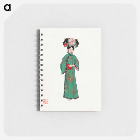 アートメモ帳-Lady in Modern Manchu Costume Illustration
 - 中国の衣装 Memo.