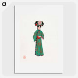 アートポスター-Lady in Modern Manchu Costume Illustration
 - 中国の衣装 Poster.