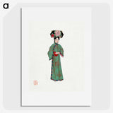 1-5_Chinese-Costumes_picture