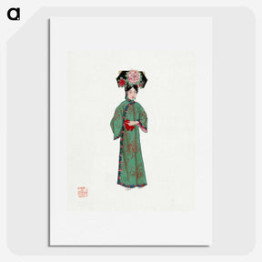 1-5_Chinese-Costumes_picture