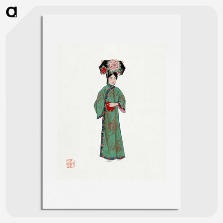 1-5_Chinese-Costumes_picture