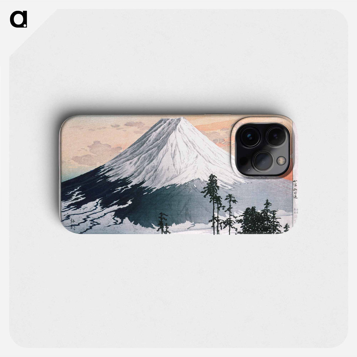 Katsuyama Neighborhood - Hiroaki Takahashi Phone Case.