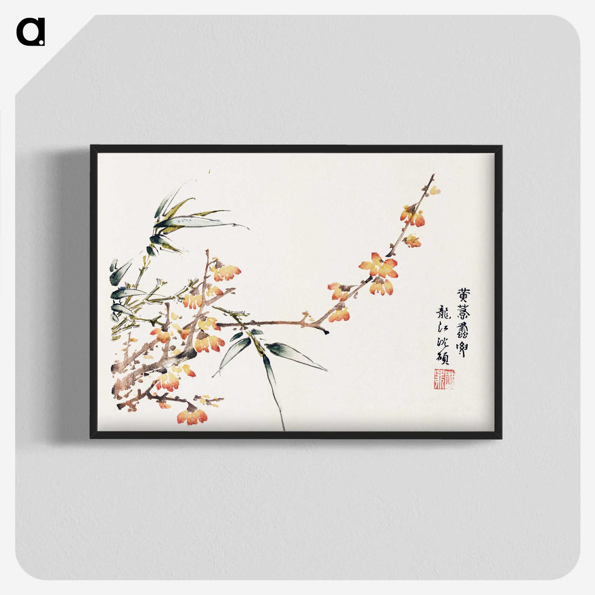 1-5_Hu-Zhengyan_blk-crop