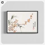 1-5_Hu-Zhengyan_blk-crop
