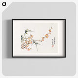 1-5_Hu-Zhengyan_blk