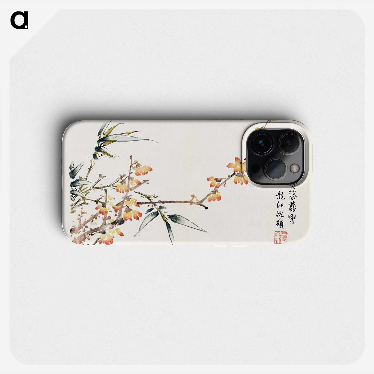 1-5_Hu-Zhengyan_phone