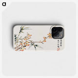 1-5_Hu-Zhengyan_phone