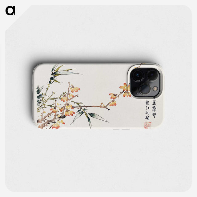 1-5_Hu-Zhengyan_phone