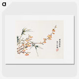 1-5_Hu-Zhengyan_picture