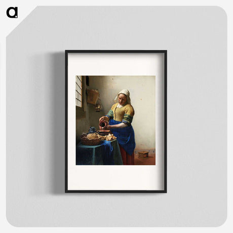 1-5_Johannes-Vermeer_blk