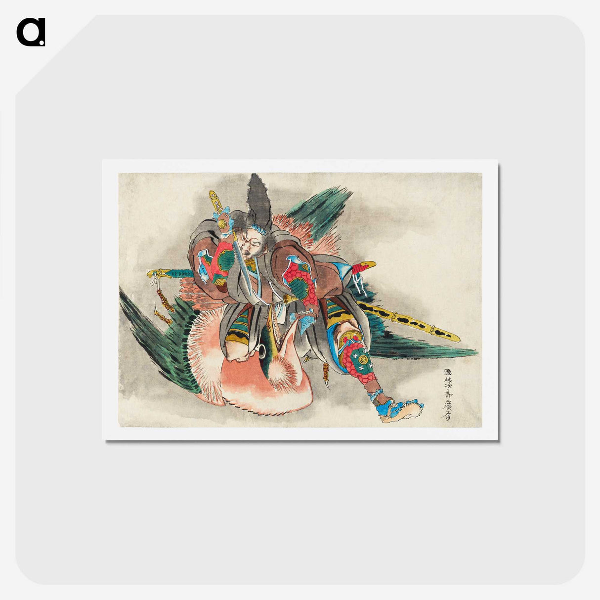 1-5_Katsushika-Hokusai_hagaki