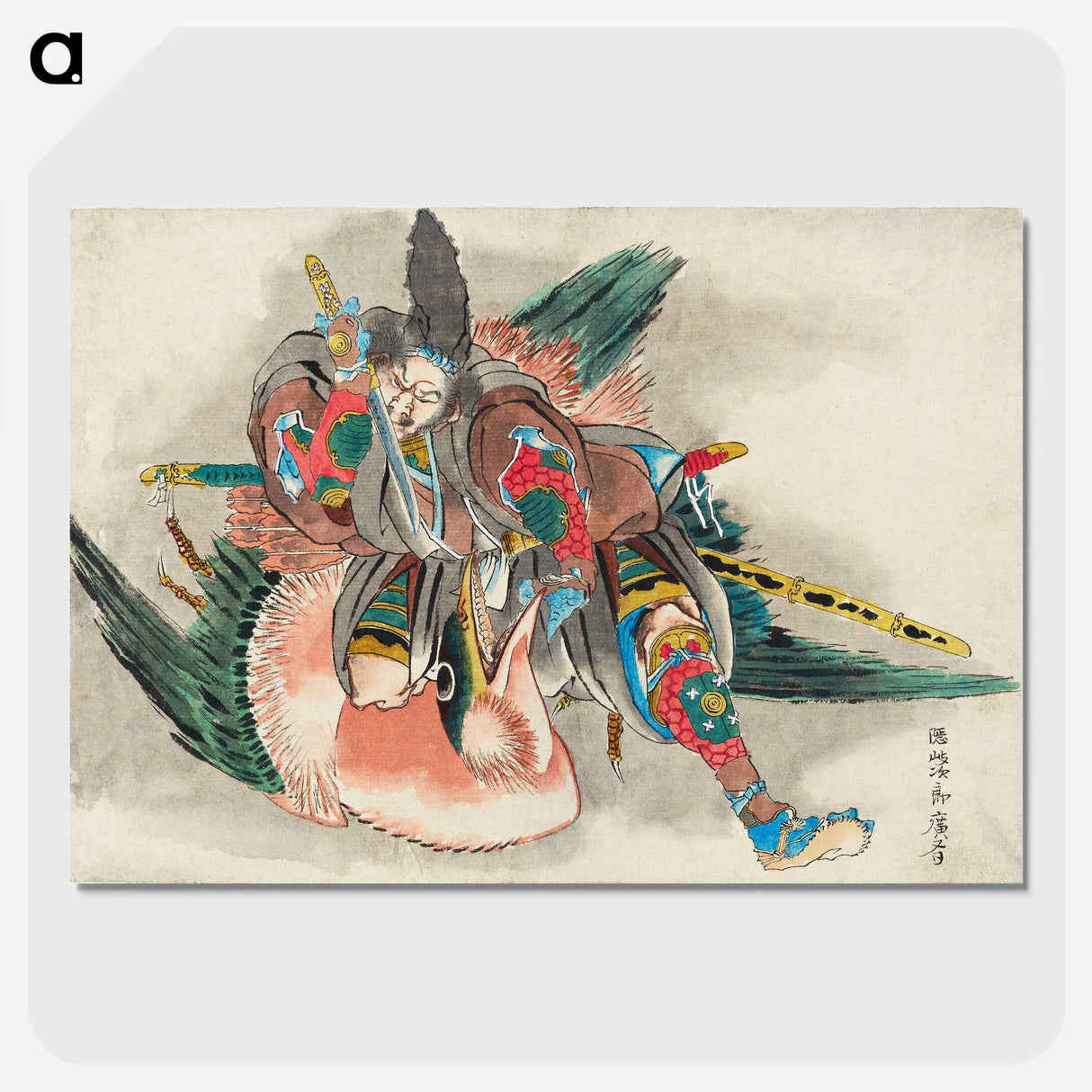 1-5_Katsushika-Hokusai_picture-crop