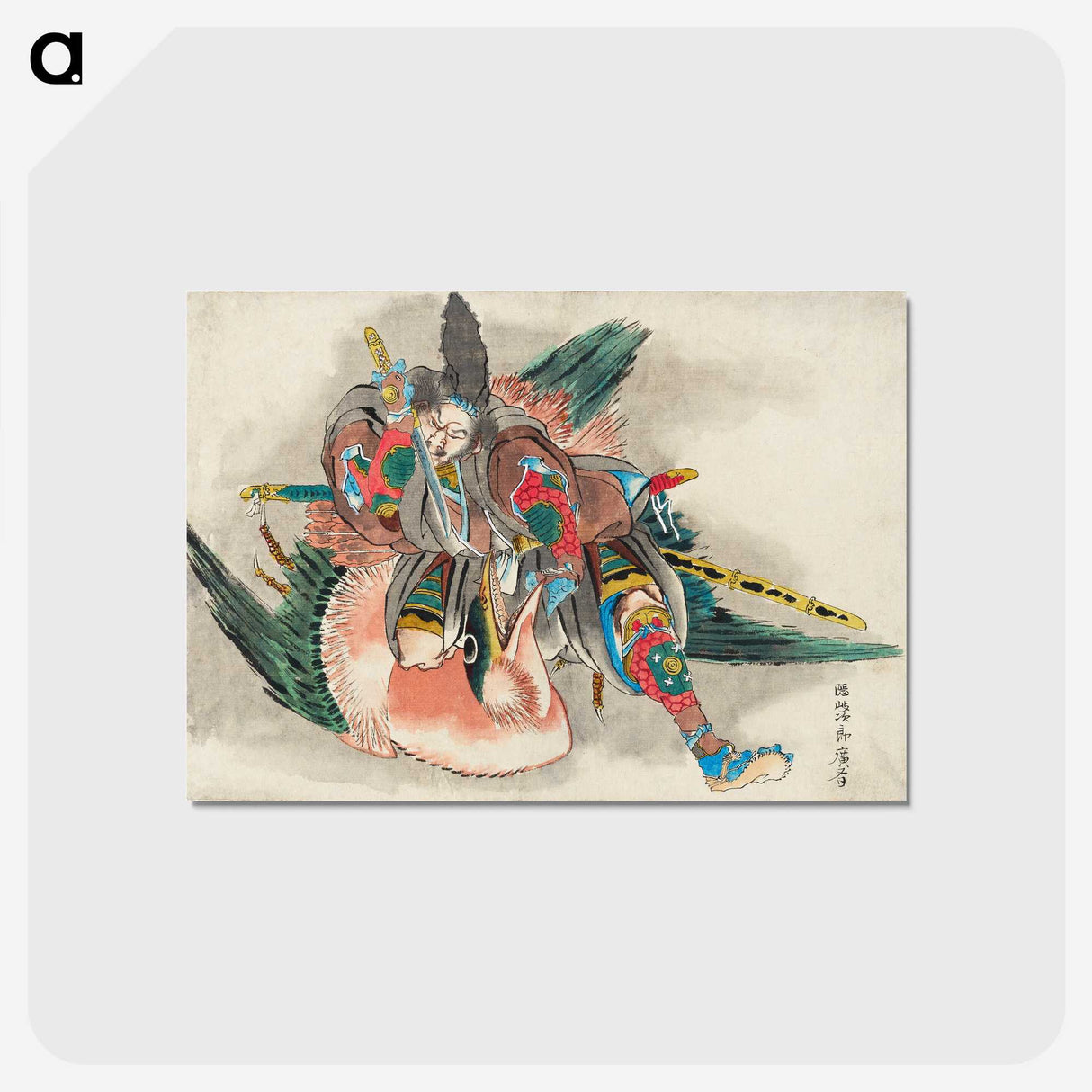 1-5_Katsushika-Hokusai_postcard