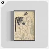1-5_Kitagawa-Utamaro_blk-crop