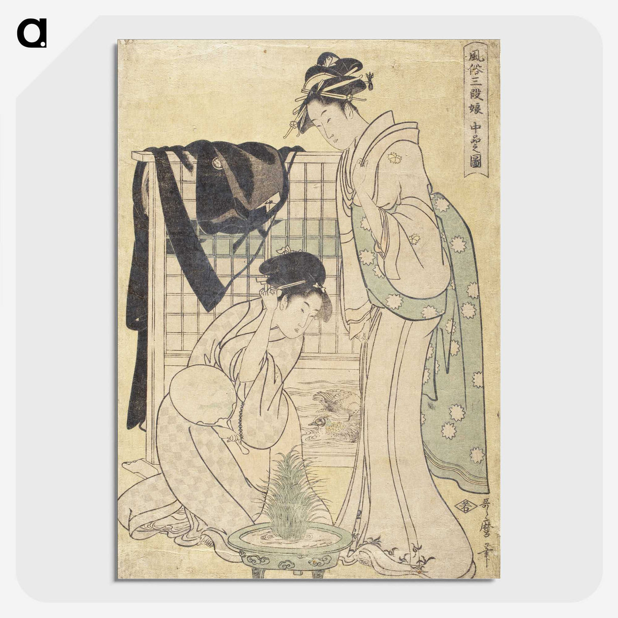 1-5_Kitagawa-Utamaro_picture-crop