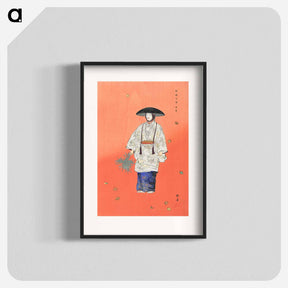 アートポスター-Actor in the No Play Hanagatami - 月岡 工業 Poster.