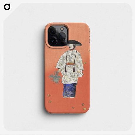 1-5_Kogyo-Tsukioka_phone