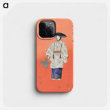 Actor in the No Play Hanagatami - 月岡 工業 Phone Case.